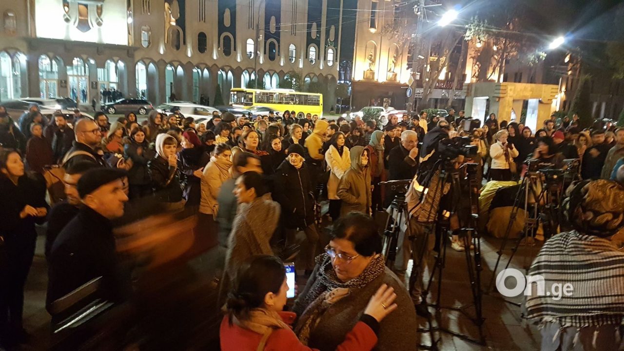 В Тбилиси прошла акция в поддержку Зазы Саралидзе