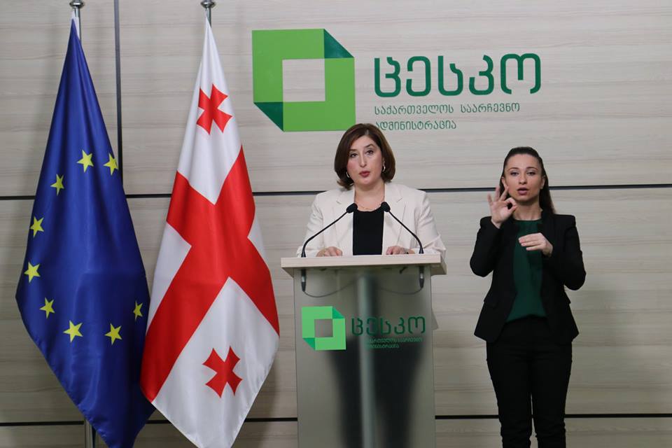 Тамар Жвания: не позднее 2 декабря в Грузии пройдет второй тур президентских выборов