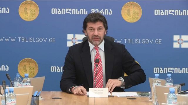 Мэрия Тбилиси подготовила законопроект предусматривающий ужесточение санкций за загрязнение воздуха