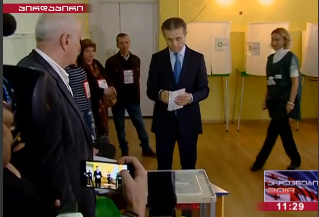 Бидзина Иванишвили принял участие в президентских выборах