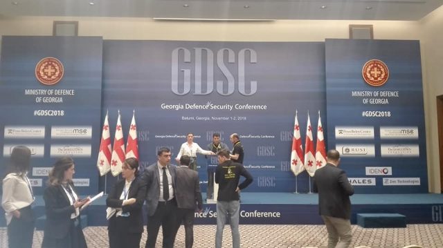 В Батуми начала работу конференция по обороне и безопасности Грузии (GDSC)