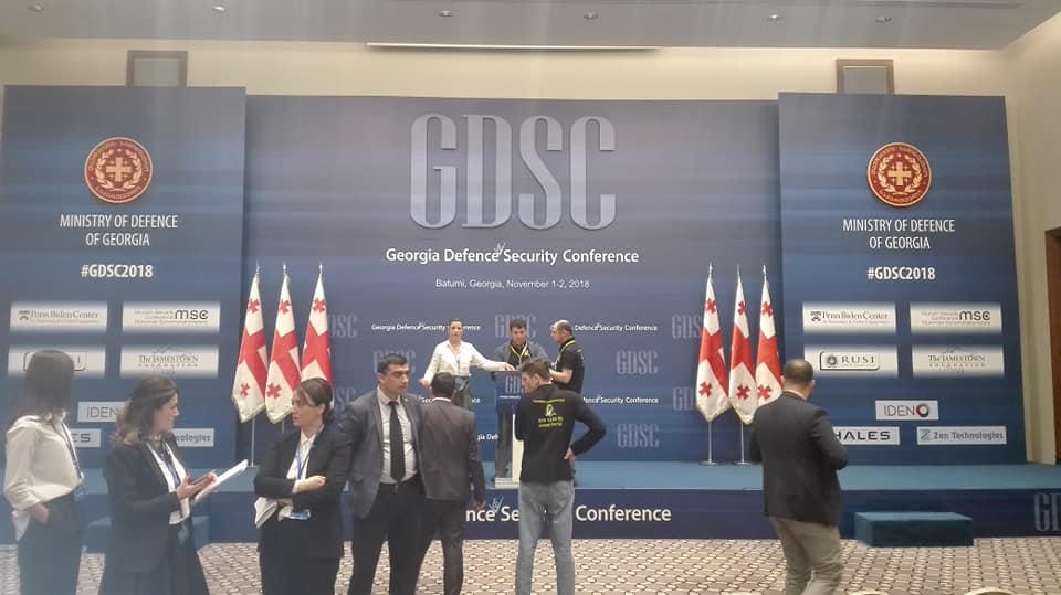 В Батуми начала работу конференция по обороне и безопасности Грузии (GDSC)
