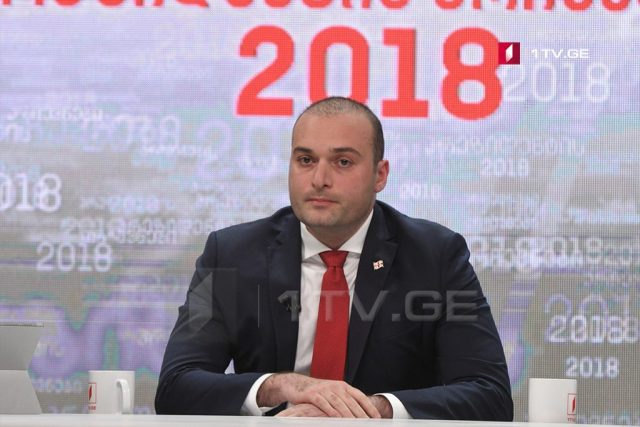 В правительстве Грузии возможны кадровые перестановки