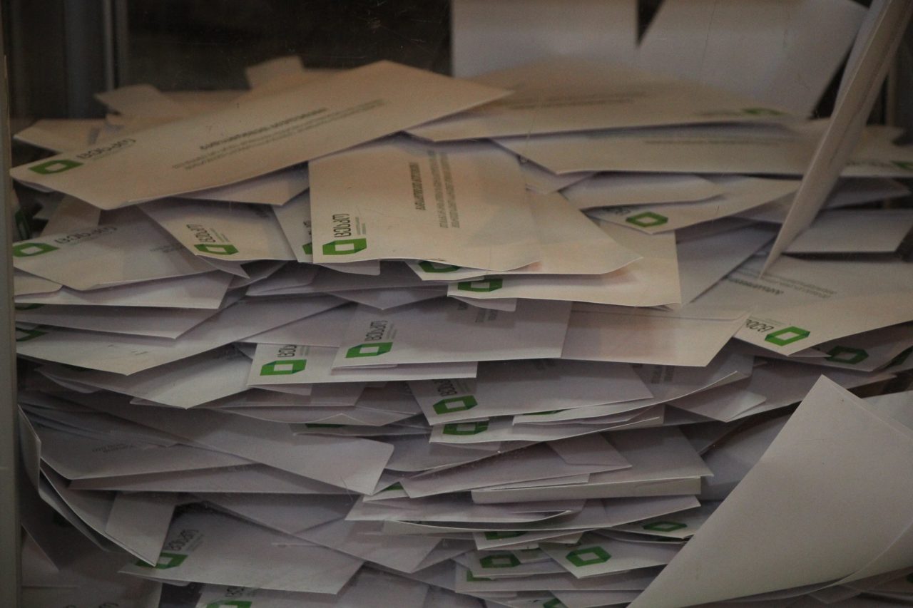 В Грузии проходит второй тур выборов президента страны