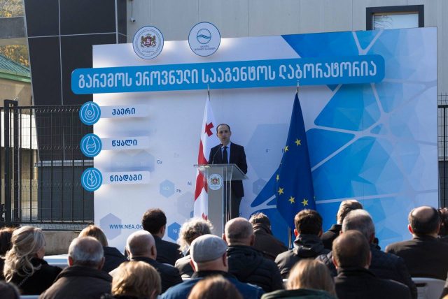 В Тбилиси открылась новое здание лаборатории анализа воздуха, воды и почвы