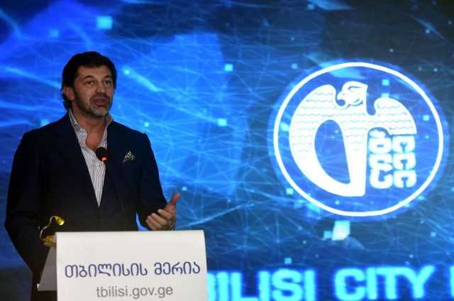 В Тбилиси открылся "Международный форум ночной экономики"