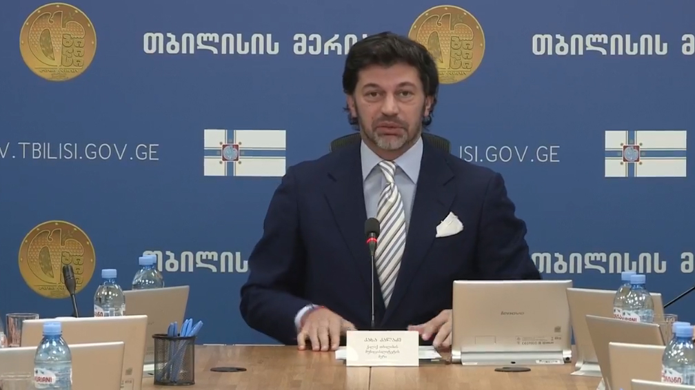 Мэр Тбилиси Каха Каладзе призвал жителей столицы создать новогоднее настроение