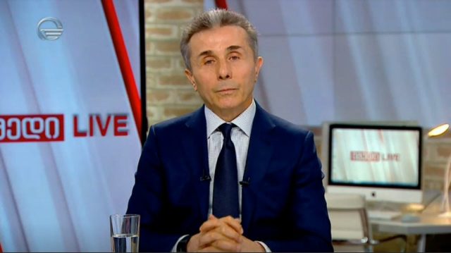 Иванишвили: с тех пор, как мы пришли к власти, не было даже попыток фальсификации выборов