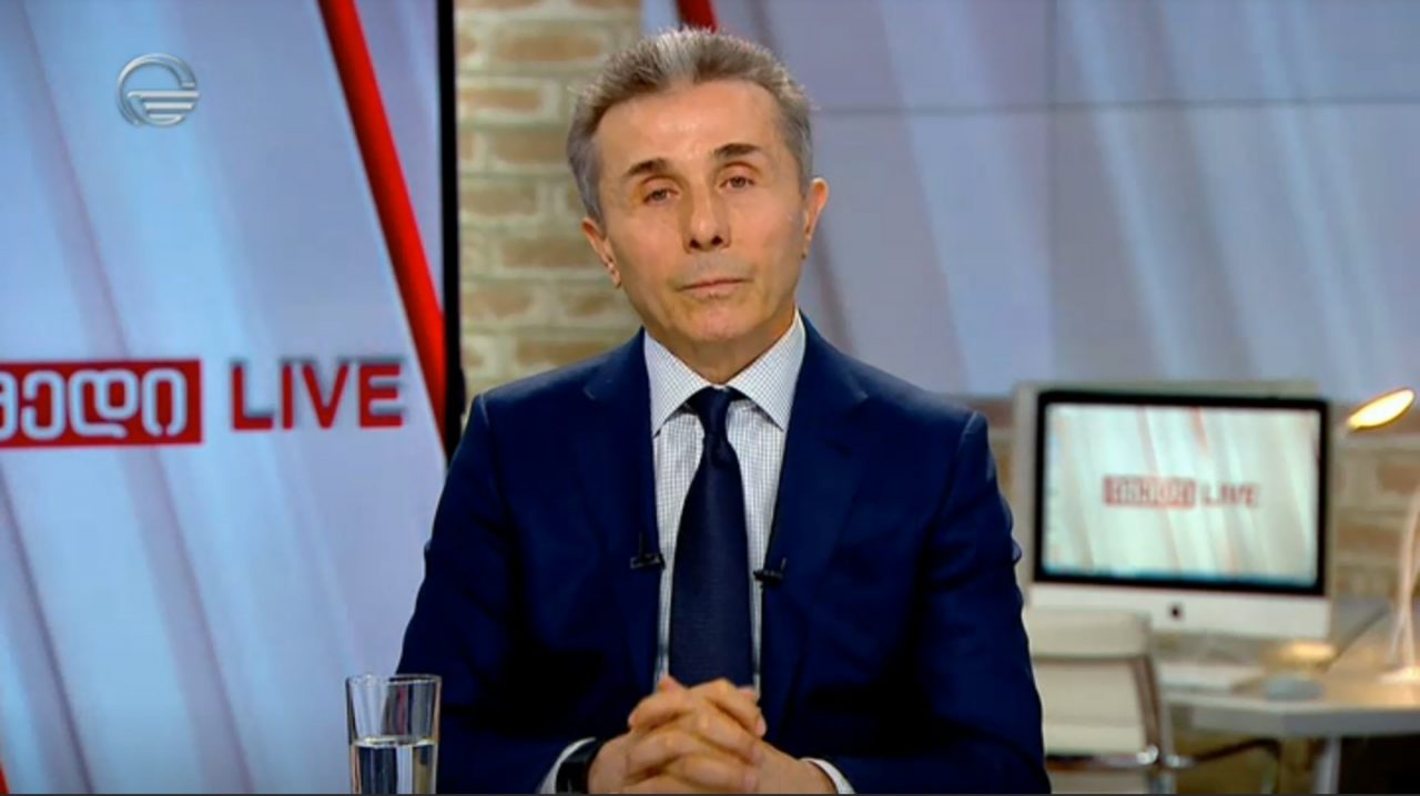 Иванишвили: с тех пор, как мы пришли к власти, не было даже попыток фальсификации выборов