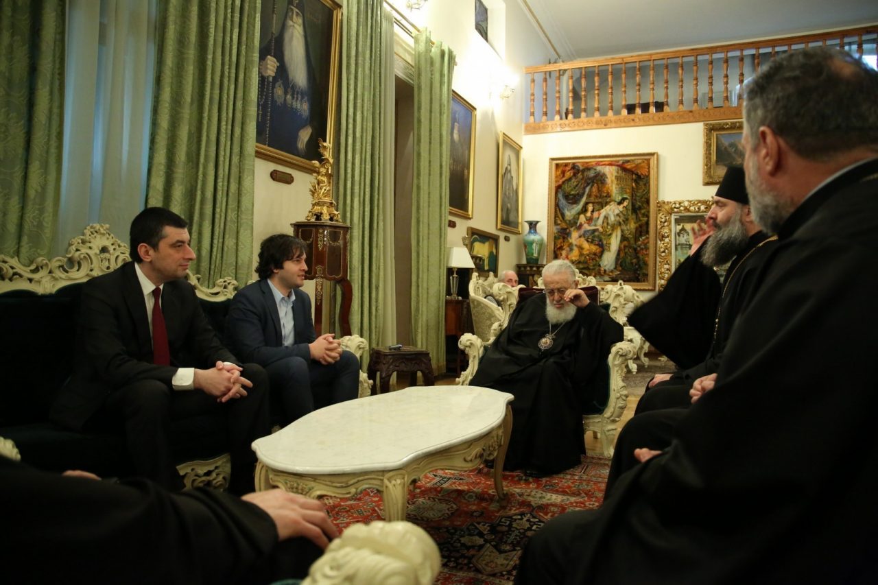 Правительство Грузии отзывает из парламента законопроект о культивации конопли