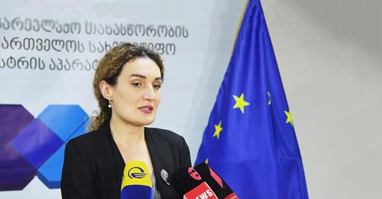 Семьи проживающие вдоль разделительной линии с Цхинвальским регионом получат ваучеры на газ