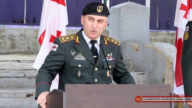 На должность главы "Сил обороны Грузии" представлен Владимир Чачибая