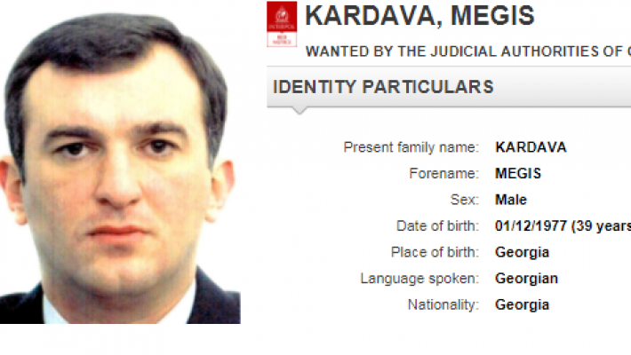 Мегис Кардава задержан в Украине