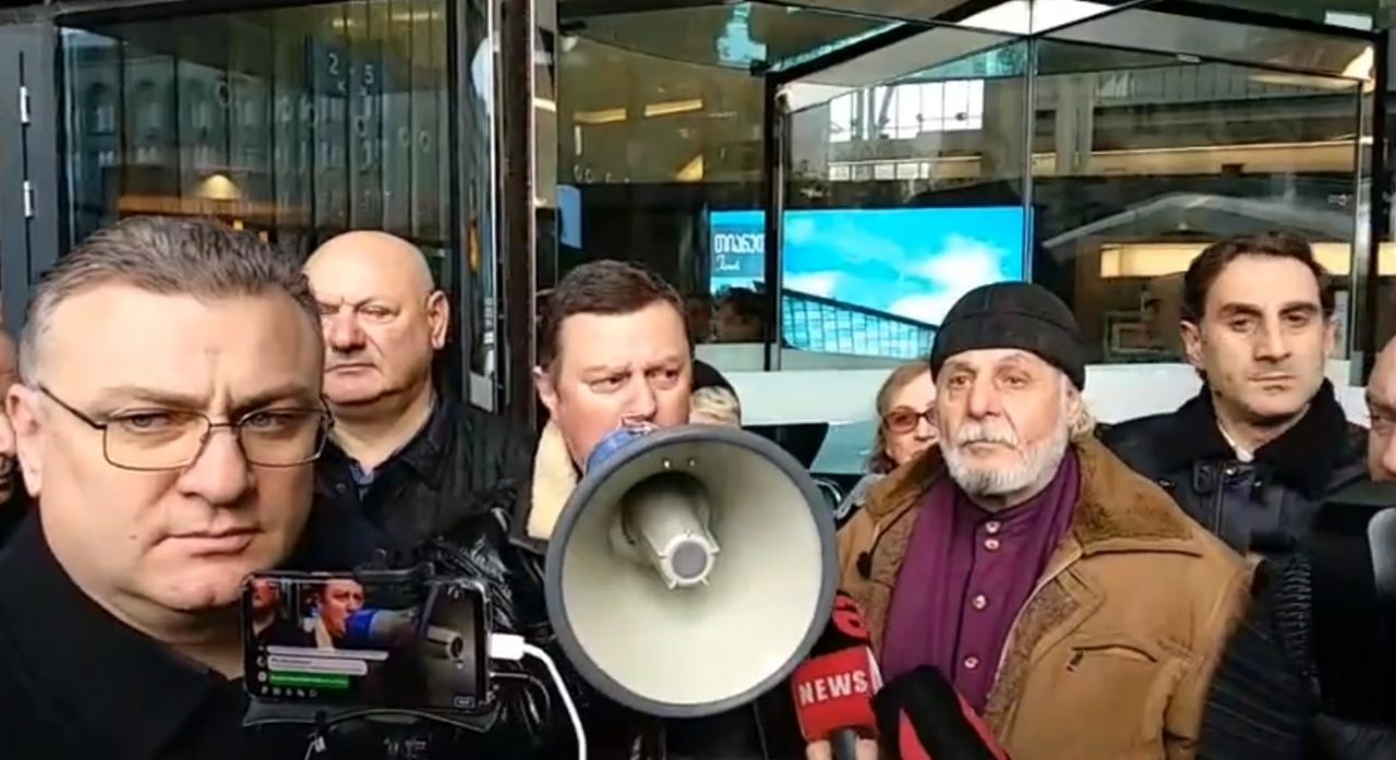 Ультраправое движение «Грузинский марш» протестуют против продажи сельскохозяйственных земель иностранцам