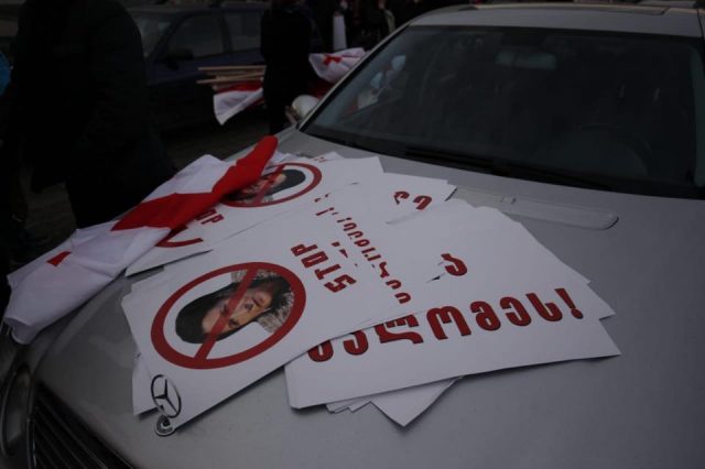 В Тбилиси оппозиция начинает акции протеста у здания парламента Грузии