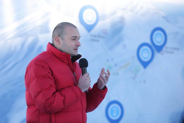 Премьер-министр Грузии открыл зимний сезон в Гудаури