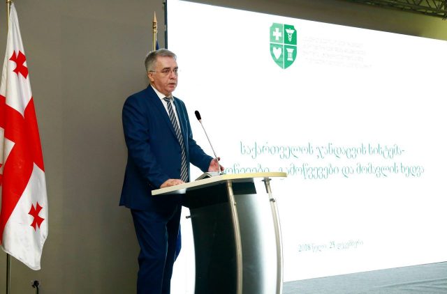 Министр здравоохранения Давид Сергеенко подвел итоги работы