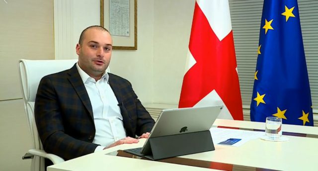 Премьер-министр Грузии предложил учредить "День государственного служащего