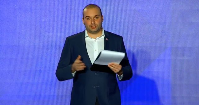 Премьер-министр Грузии: бедность является главным врагом страны