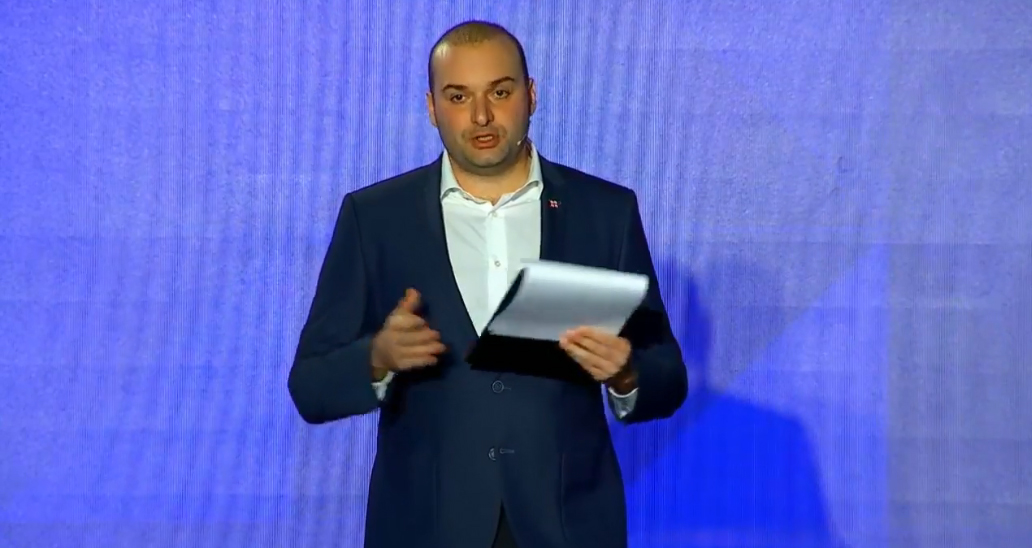 Премьер-министр Грузии: бедность является главным врагом страны