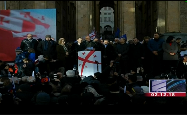 В Тбилиси прошел многотысячный митинг оппозиции