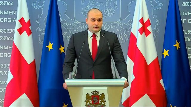 Правительство Грузии  запускает сайт по обнулению банковских кредитов