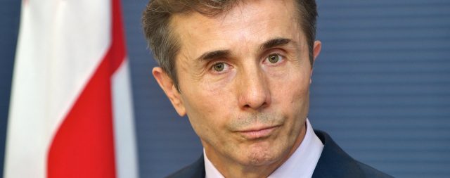 "Грузинская мечта" приняла решение о проведении парламентских выборов по пропорциональной системе с нулевым барьером прохождения