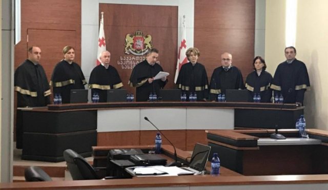 Иск против парламента Грузии в Конституционном суде выиграли граждане Греции