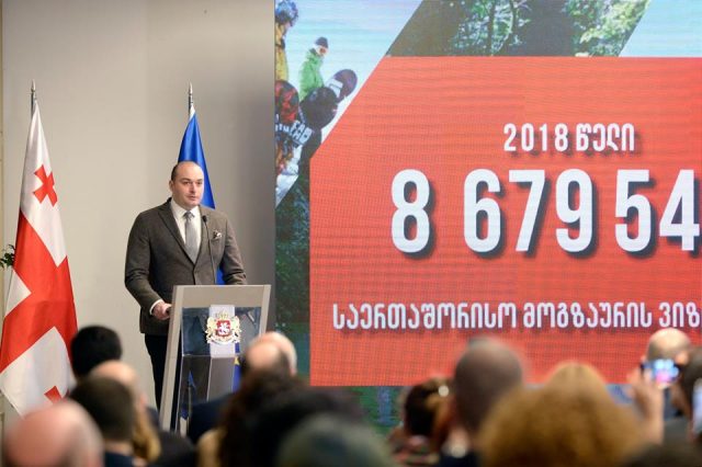 Новый рекорд: Грузию в 2018 году посетили более 8,6 миллиона иностранцев