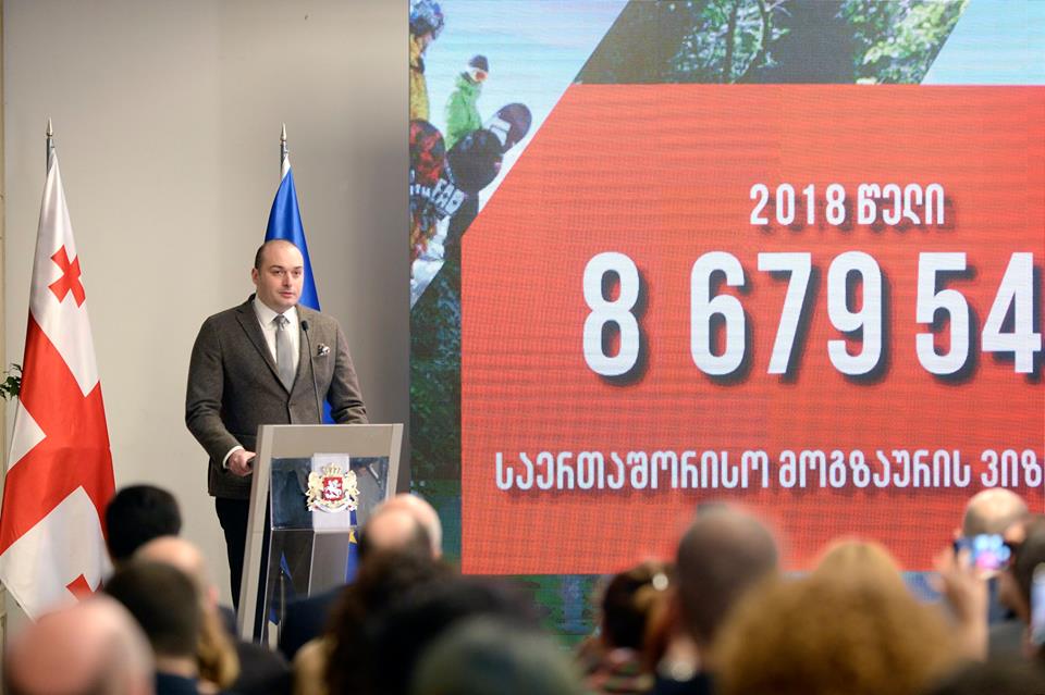 Новый рекорд: Грузию в 2018 году посетили более 8,6 миллиона иностранцев