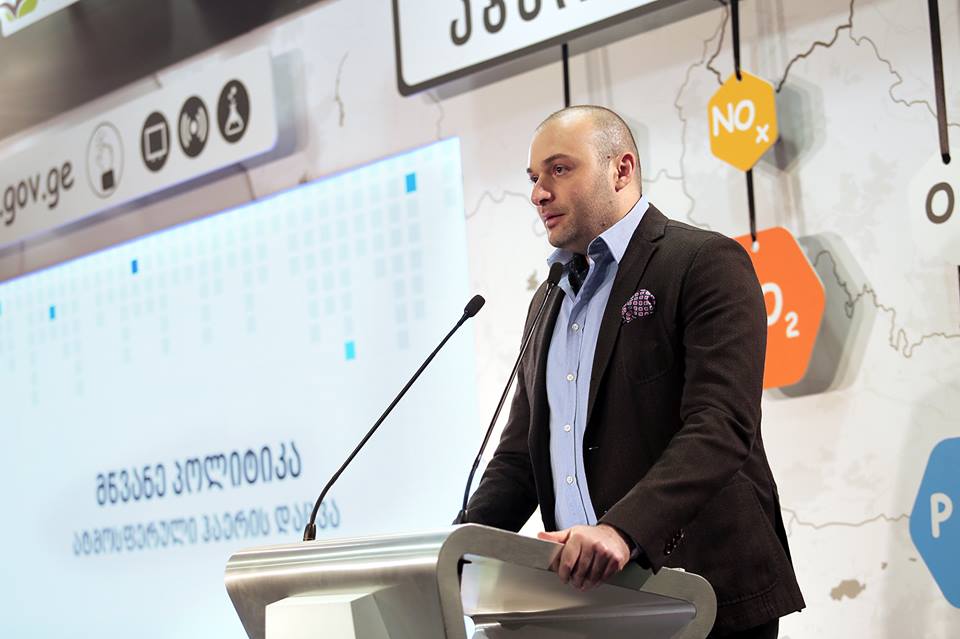 Премьер-министр Грузии: наиболее остро проблема загрязнения воздуха стоит в Тбилиси