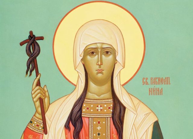 Нинооба - День просветительницы Грузии Святой Нино