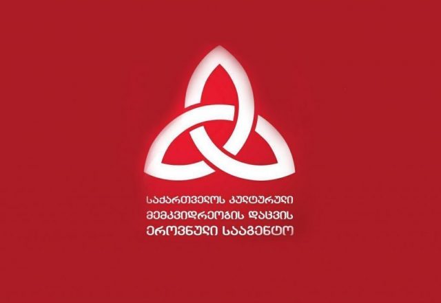 Совет женщин Грузии назван памятником культурного наследия страны