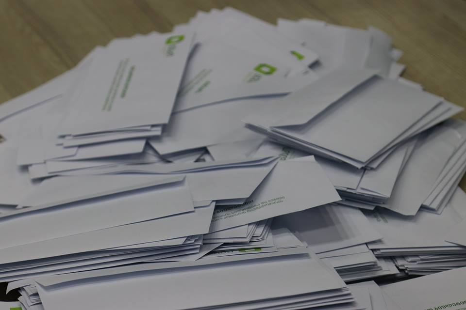 В Грузии оппозиция должна в течение четырех месяцев собрать более 200 тысяч подписей граждан