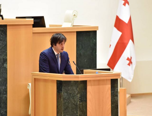 Спикер парламента Грузии подвел итоги работы законодательного органа в 2018 году