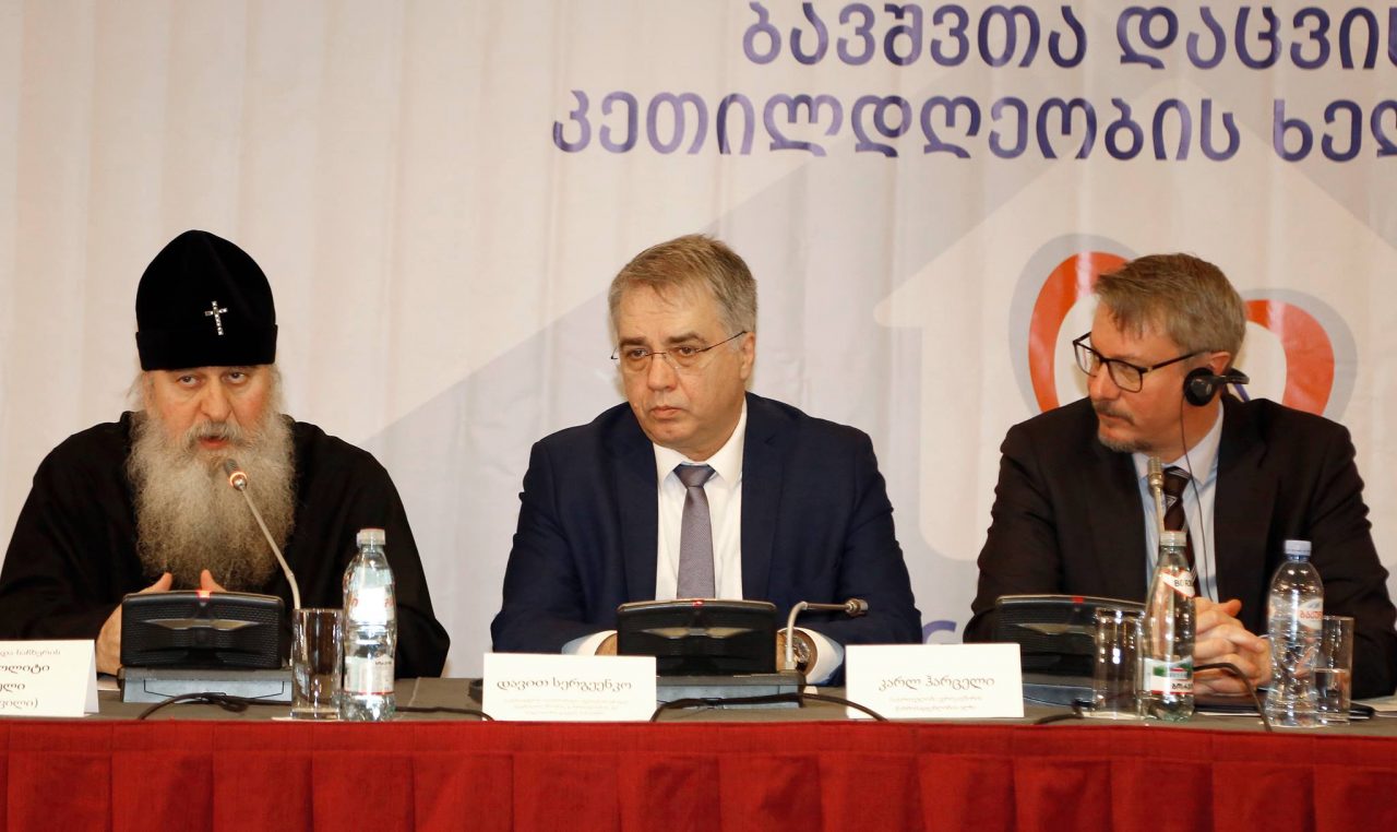 В Грузии разработан трехлетний план защиты детей и усиления их благополучия