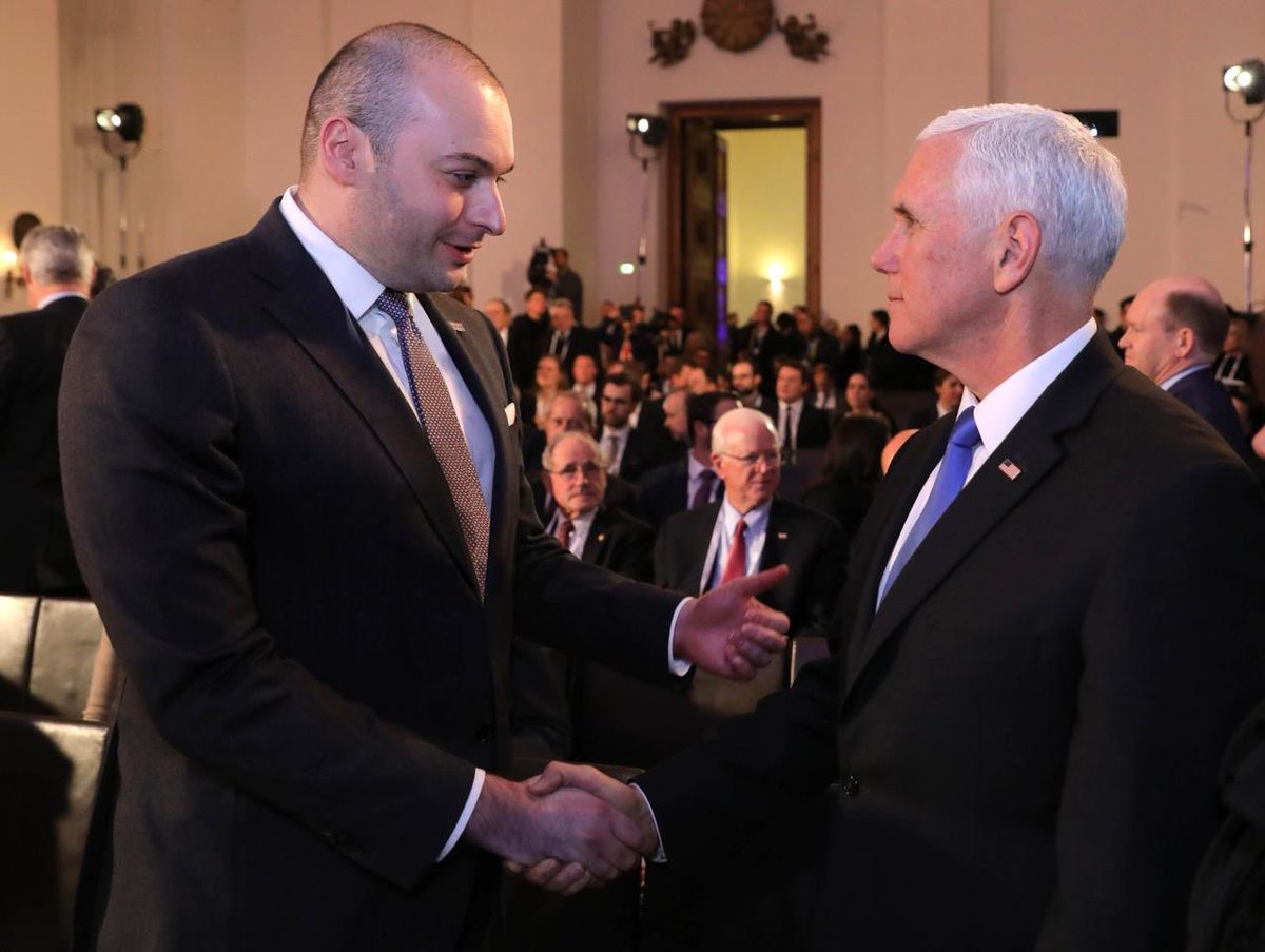 Премьер-министр Грузии встретился с вице-президентом США Майком Пенсом