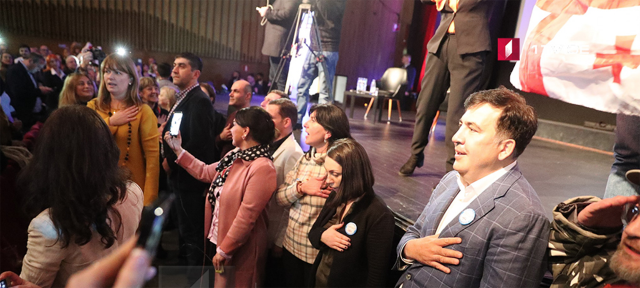 Саакашвили не смог представить конкретный план перемен в Грузии