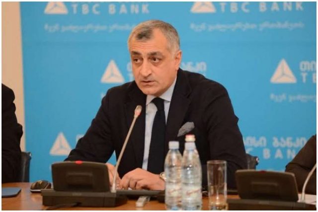 Мамука Хазарадзе ушел с поста председателя Наблюдательного совета TBC Bank
