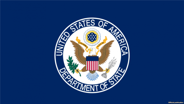 США профинансируют подготовку учителей в Грузии - проект «Учителя будущего»