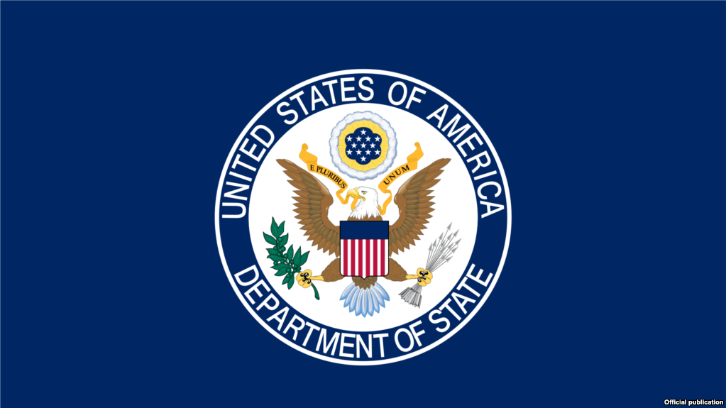 США профинансируют подготовку учителей в Грузии - проект «Учителя будущего»