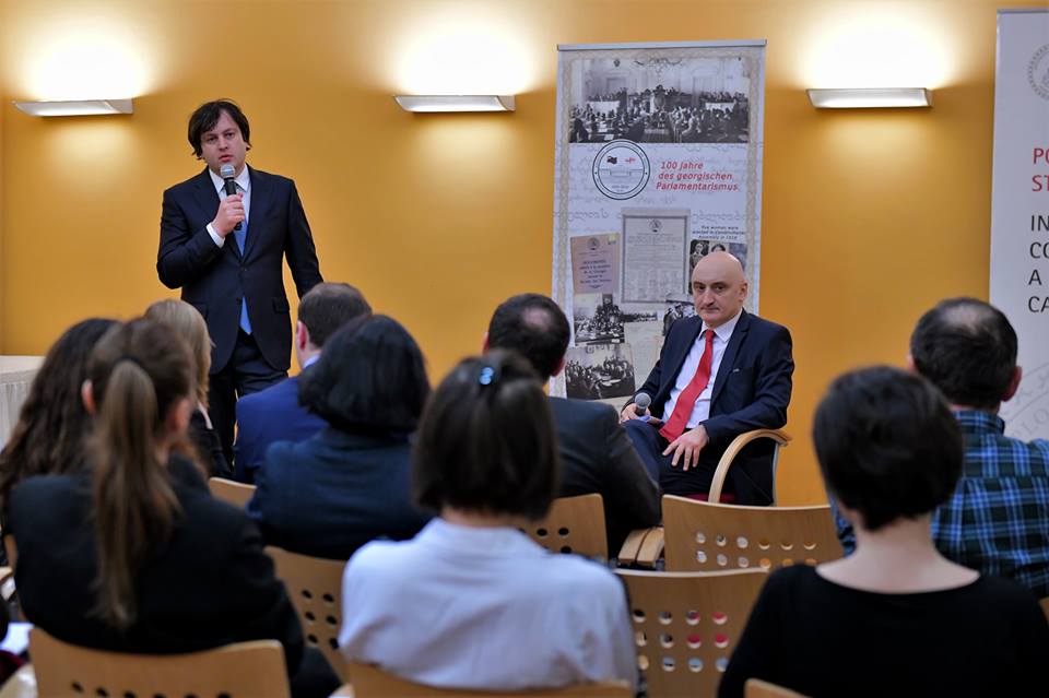 Грузинские эмигранты проживающие в Вене осталась недовольны встречей с Ираклием Кобахидзе