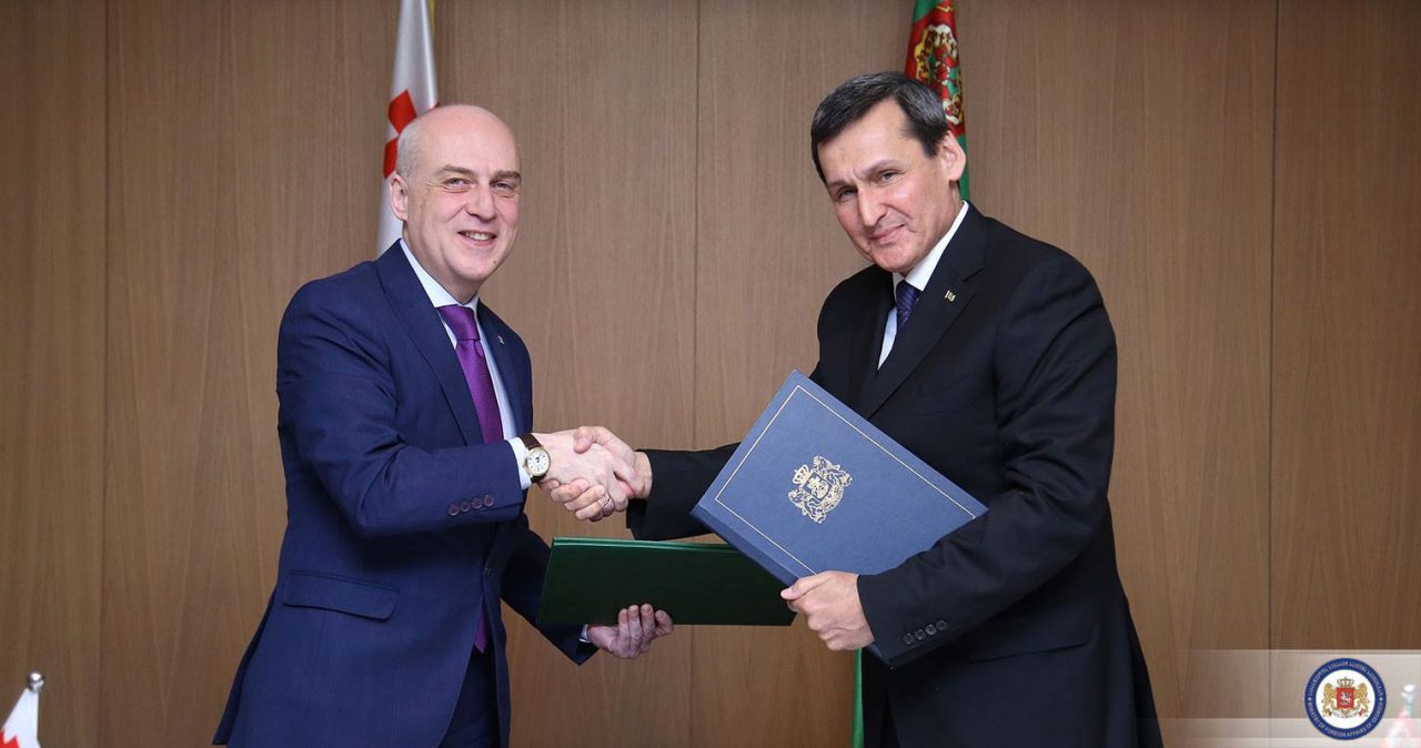 Грузия и Туркменистан подписали план сотрудничества