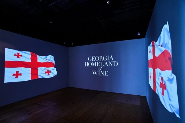 В Токио пройдет выставка "Грузия – родина вина"