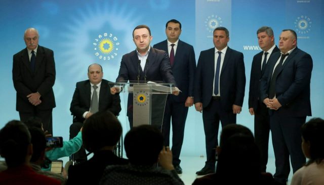 "Грузинская мечта" заявила о выдвижении кандидатов в мэры пяти городов и представила кандидата на пост мажоритарного депутата