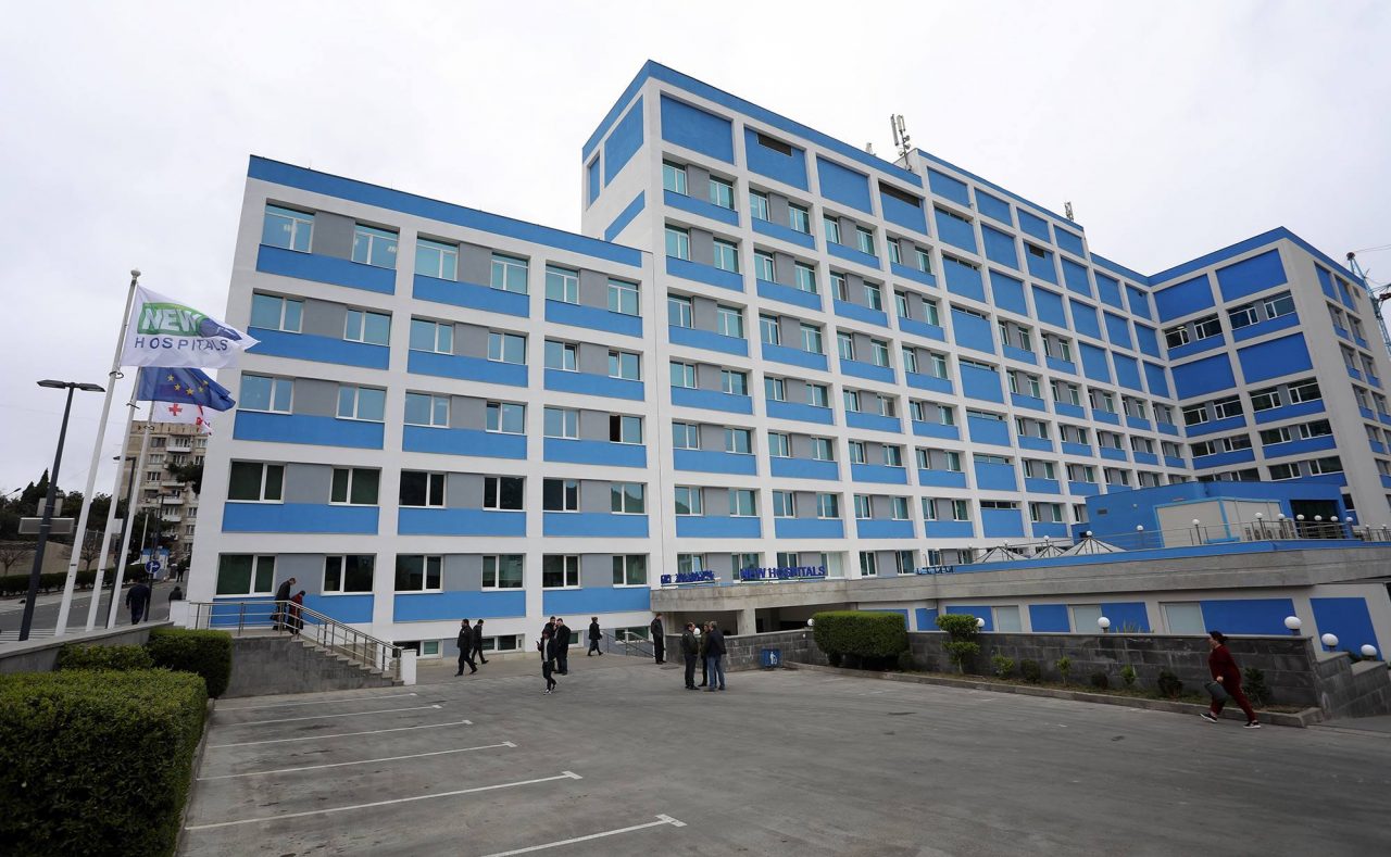 В Тбилиси открыто новое здание многопрофильной клиники New Hospitals
