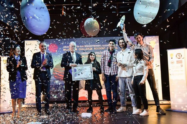 Старшеклассники из Грузии примут участие в образовательной программе в NASA