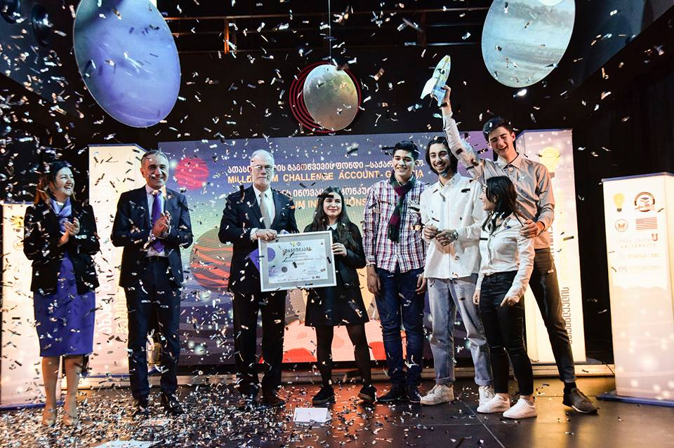 Старшеклассники из Грузии примут участие в образовательной программе в NASA