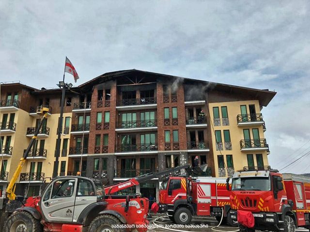 Пожар в гостинице "Резиденс" на горнолыжном курорте Бакуриани локализован