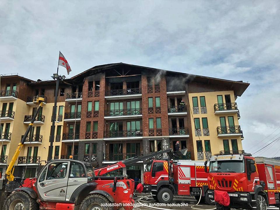 Пожар в гостинице "Резиденс" на горнолыжном курорте Бакуриани локализован